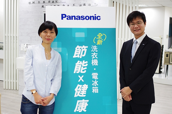 [節能 X 健康] ECO NAVI 智慧節能+ nanoe 淨化雙科技分享會~ 參加Panasonic洗衣機、電冰箱體驗會