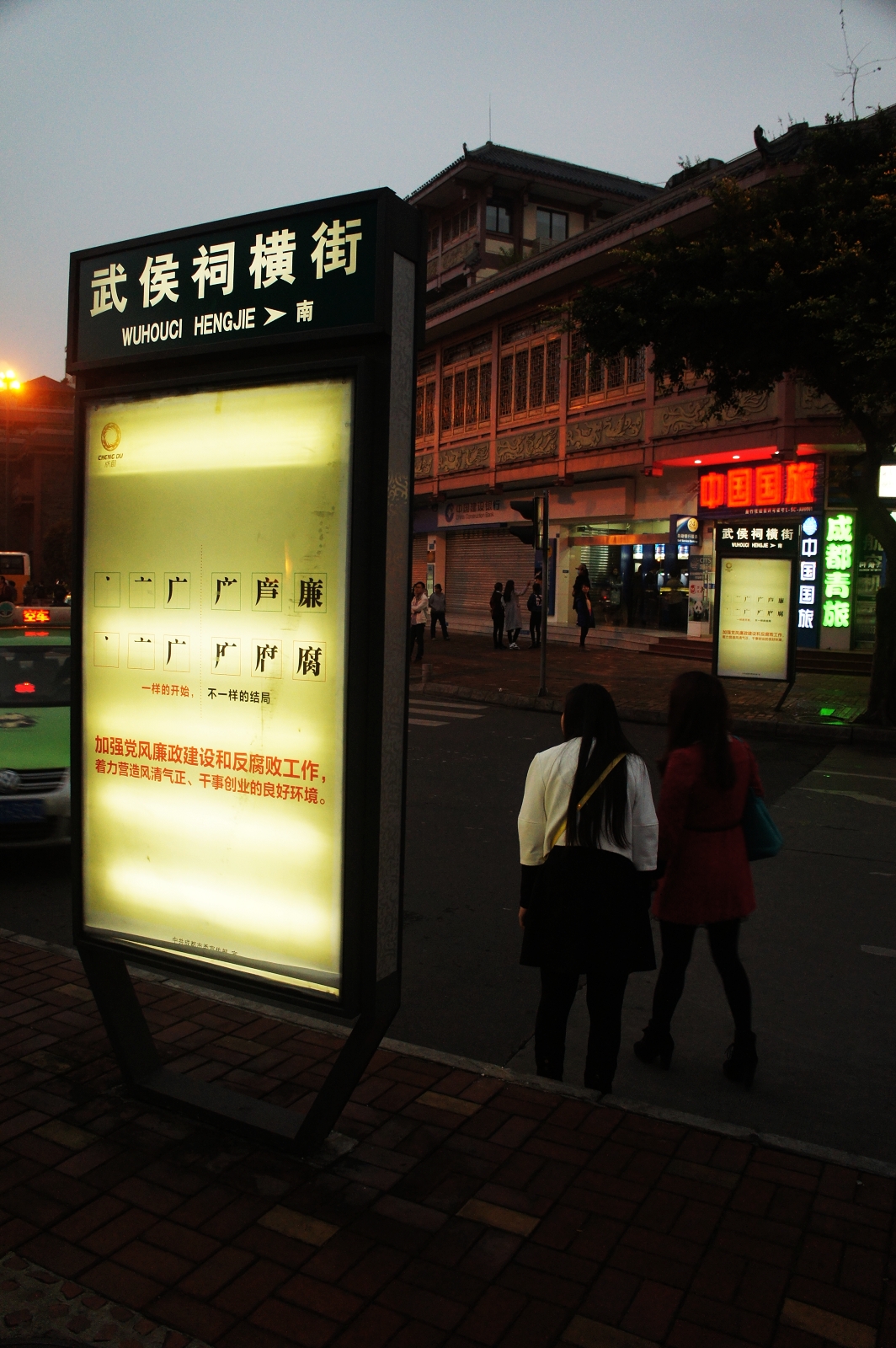 甘孜州 (稻城亞丁 丹巴 新都橋 海螺溝)