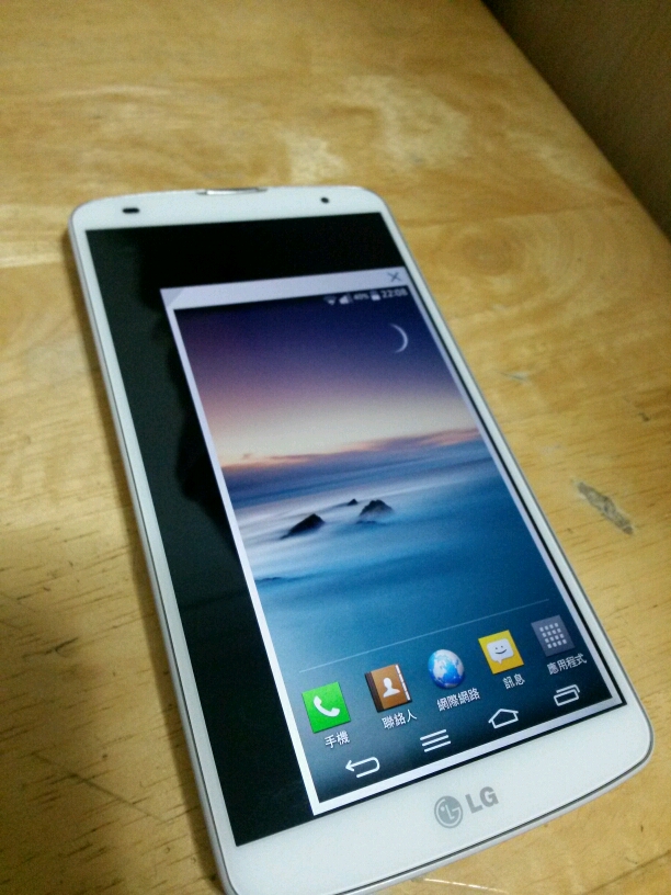 lg g pro2開箱囉！