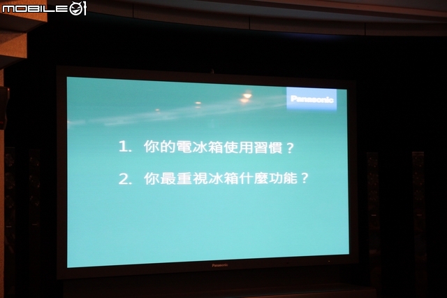 [回娘家囉！] 最新nanoe + ECO NAVI雙科技之「 參加Panasonic洗衣機、電冰箱體驗會」心得分享
