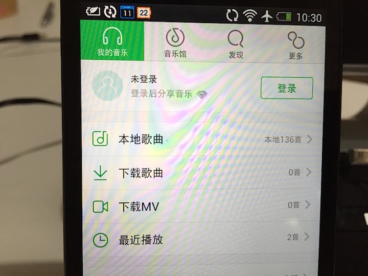 [分享]Android DLNA無線音樂播放功能分享 TuneBox