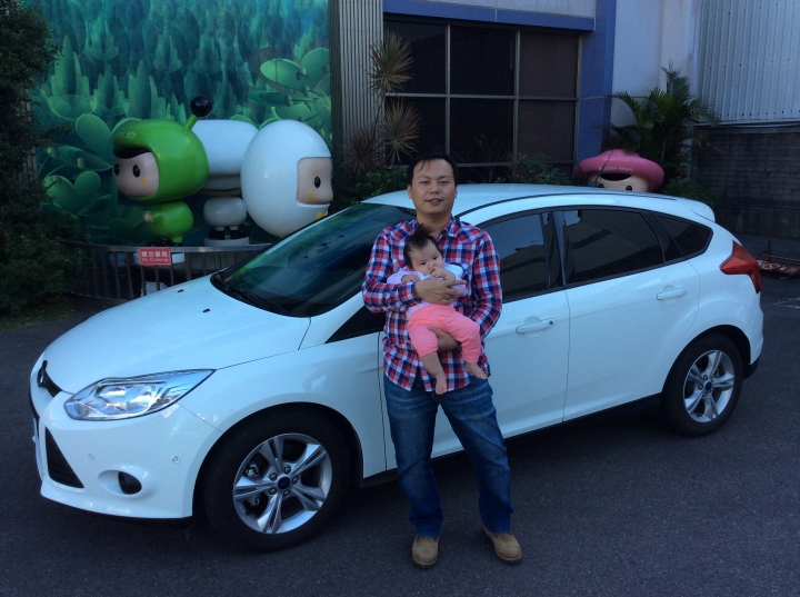 「Ford 好友默契出遊去」 2.0Focus 新竹一日遊