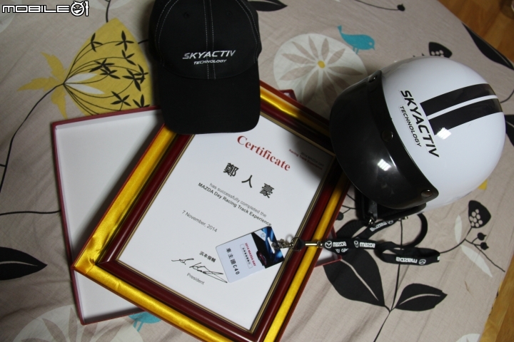 2014  Mazda DAY 品牌賽道體驗日心得分享