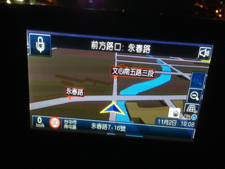 15年式A3 Sedan 40TFSI開箱