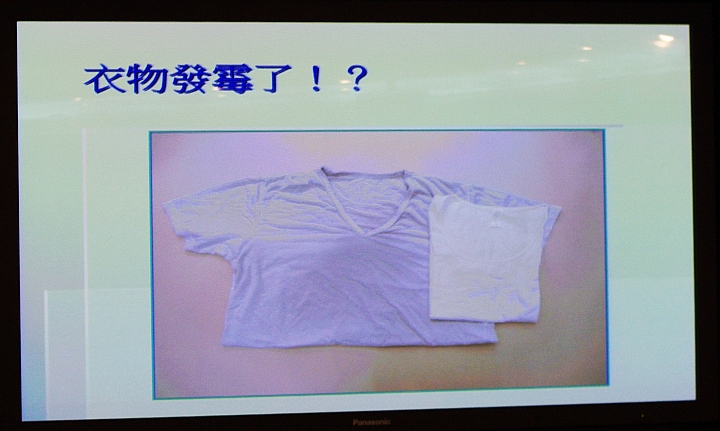 [節能 X 健康] ECO NAVI 智慧節能+ nanoe 淨化雙科技分享會~ 參加Panasonic洗衣機、電冰箱體驗會