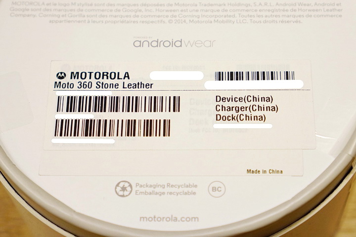 【2014最美智慧錶】MOTO 360 Gray Leather (Stone) 開箱