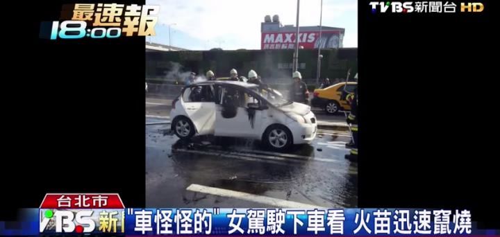 納a安A!有內幕消息嗎?