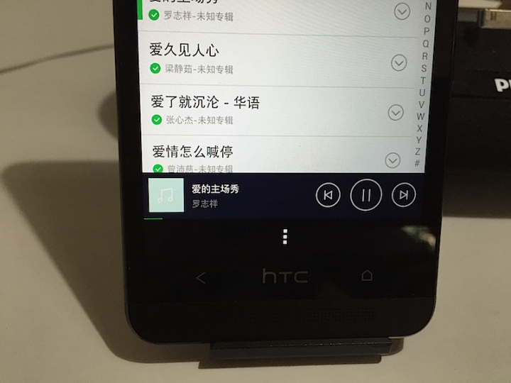 [分享]Android DLNA無線音樂播放功能分享 TuneBox