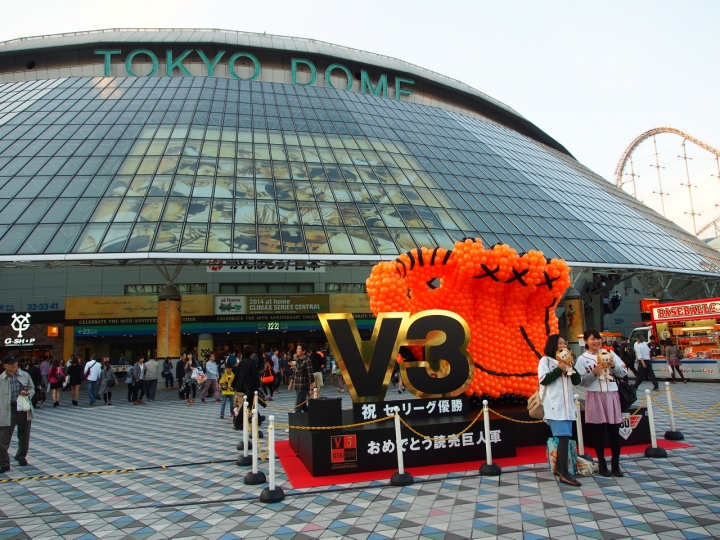遲來的東京自助五日遊照片分享 (E-P5,E-PL2) 圖小多
