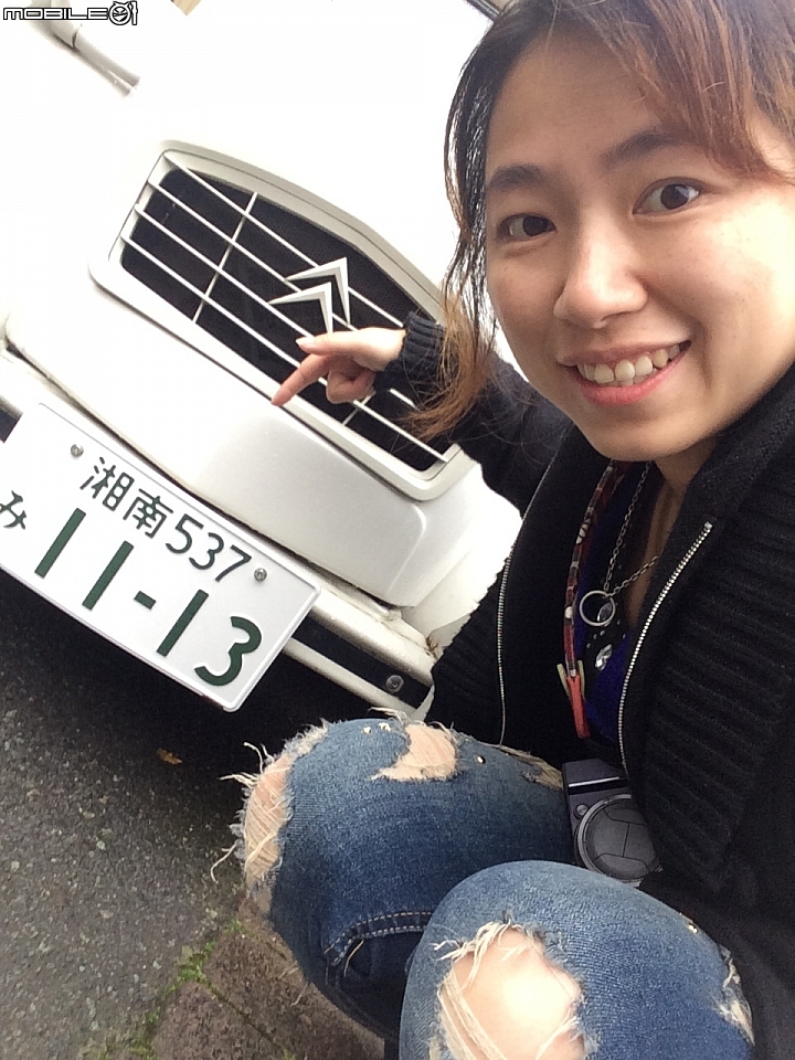 遊記分享~余小牛浪跡天涯-日本東京篇-day 3