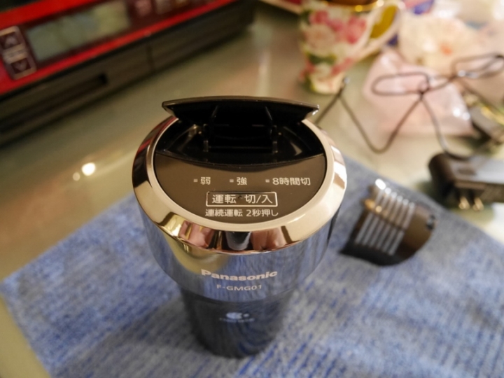 nanoe的吹風機Panasonic-NA-26開箱
