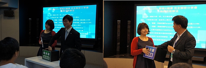 參加Panasonic洗衣機、電冰箱體驗會，nanoe奈米水離子技術 大解密！