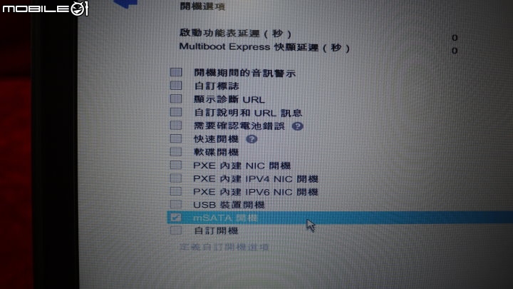 HP Elitebook 820G1+128GB M.2 SSD開機