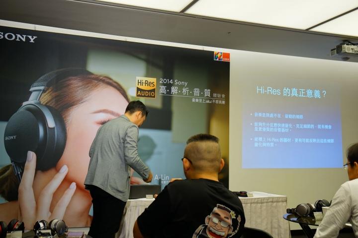 【感想&評測】Sony 2014耳機體驗會 - Z7配上PHA-3的完美組合 Hi-Res的音樂饗宴。（對決JVC SZ2000）