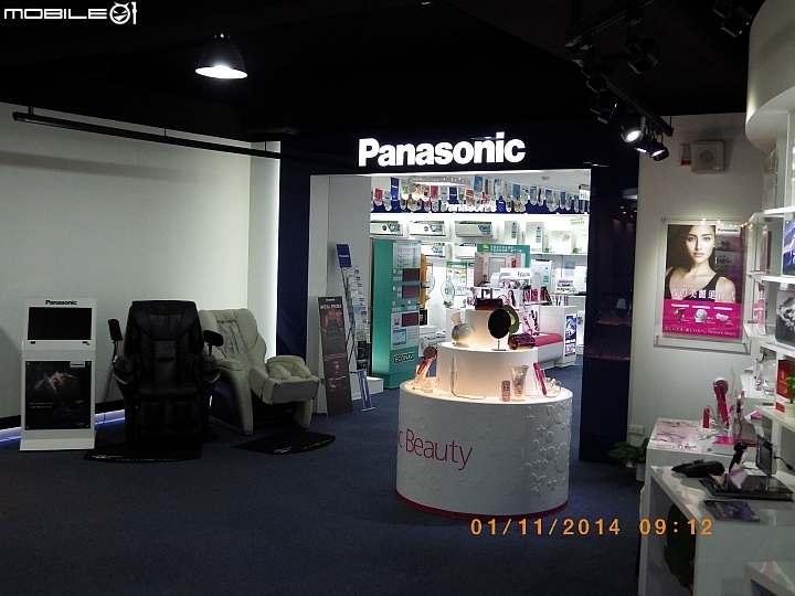 "節能 X 健康"-參加Panasonic洗衣機、電冰箱體驗會體驗活動心得