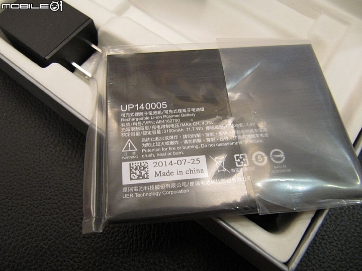 M330開箱文+鴻海原廠充電速度大公開~