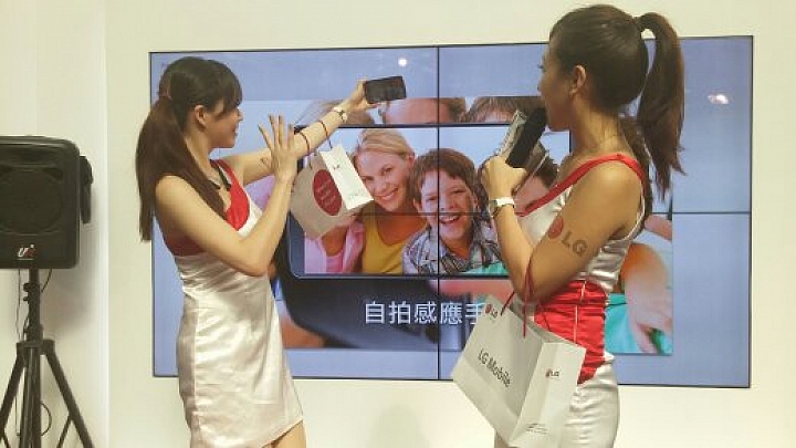 資訊展LG攤位～～