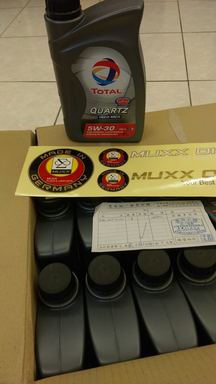 CX-5 柴油~自備機油請益~煩請高手指教