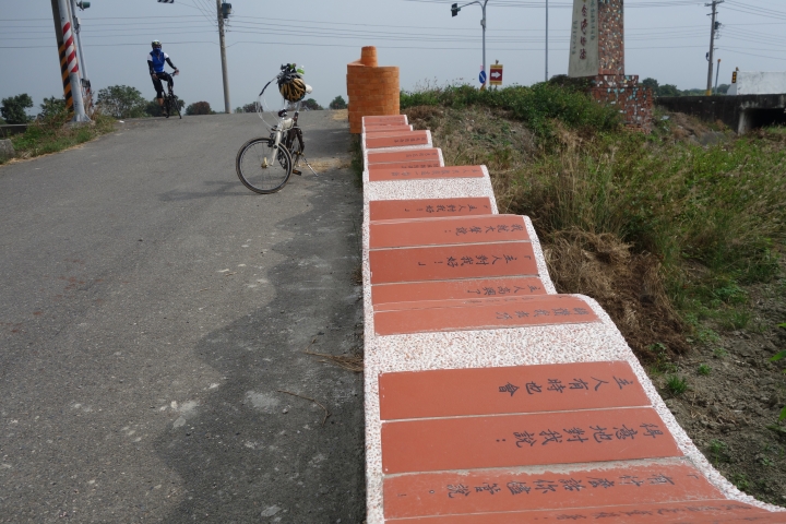 2014年不落系列封關場，台南不落191，