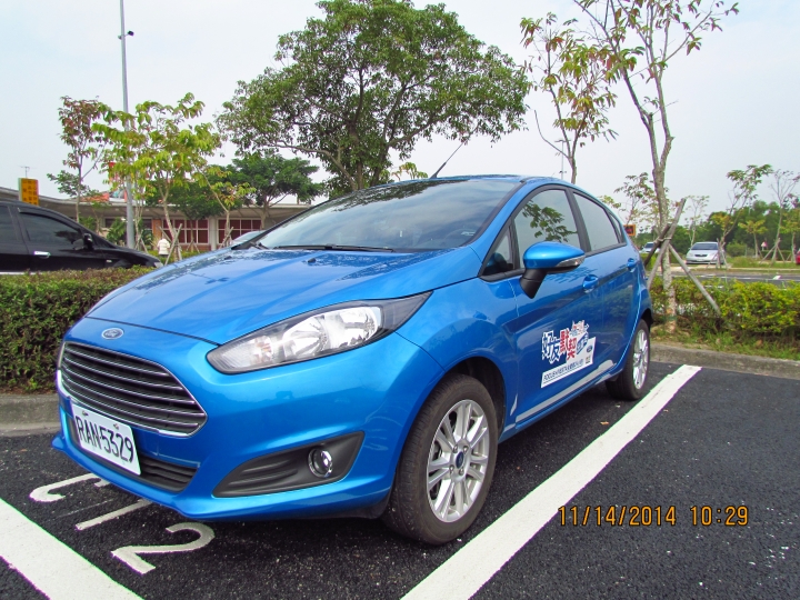 「Ford 好友默契出遊去」與Fiesta的兩天一夜輕旅行