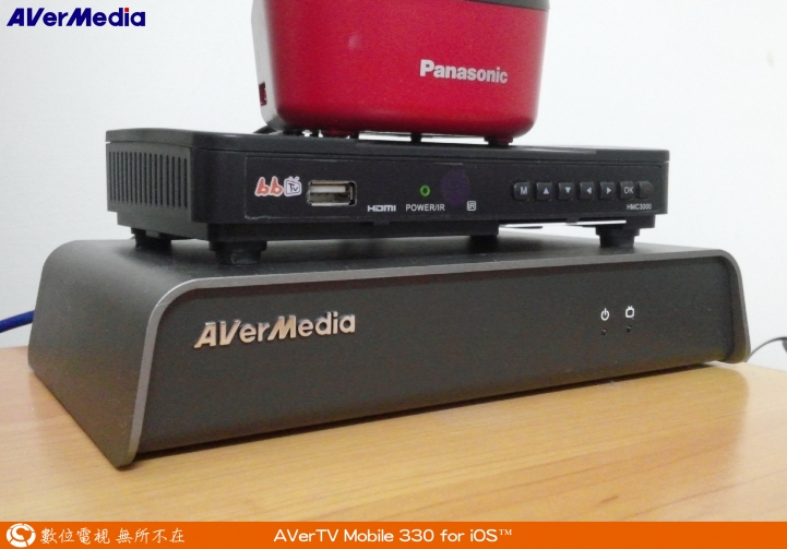 圓剛AVerTV Mobile-iOS EW330開箱