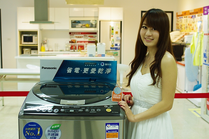 [節能 X 健康] ECO NAVI 智慧節能+ nanoe 淨化雙科技分享會~ 參加Panasonic洗衣機、電冰箱體驗會