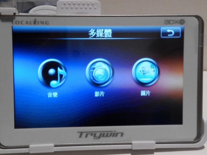Trywin DTN 3DX8 3DX捌 免持+導航+紀錄器+胎壓偵測 通通裝一起