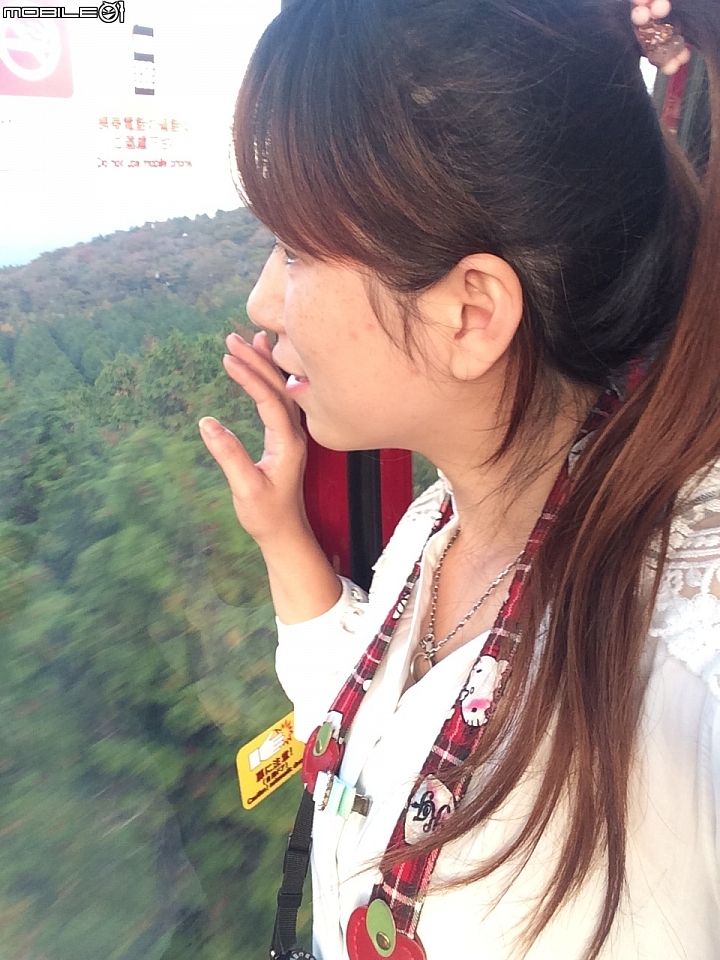 遊記分享~余小牛浪跡天涯-日本東京篇-day2