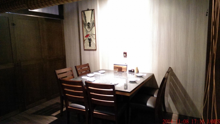桃園市土佐燒炭火居酒屋