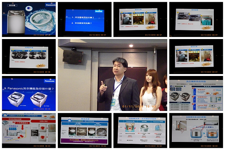 "節能 X 健康"-參加Panasonic洗衣機、電冰箱體驗會體驗活動心得