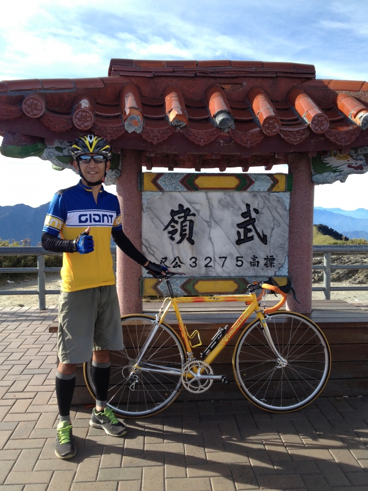 2014.10.30  第二次挑戰武嶺