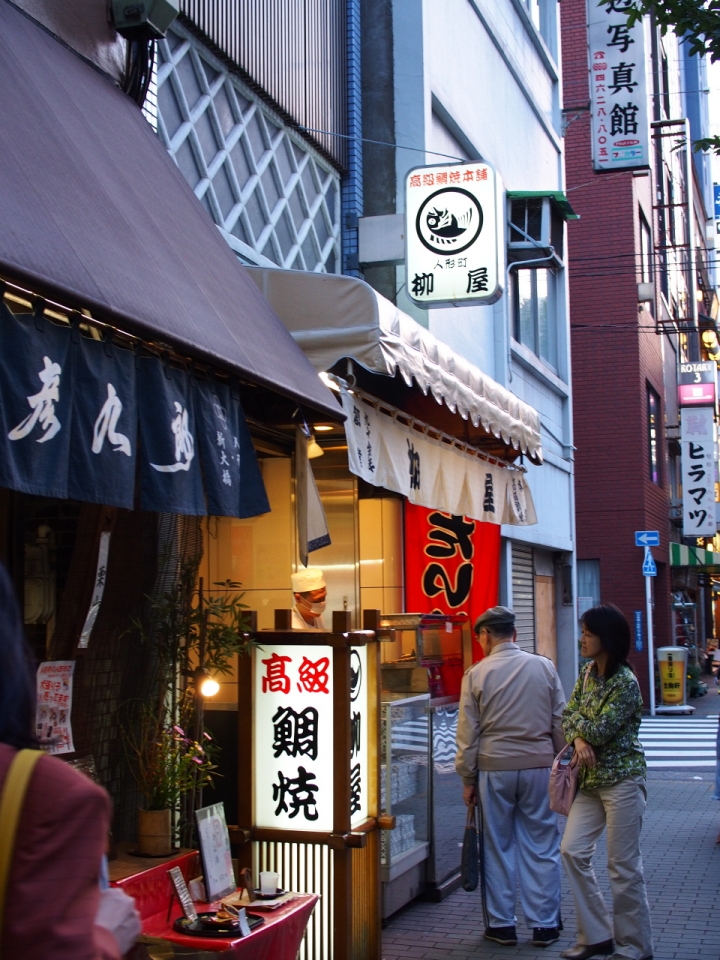 遲來的東京自助五日遊照片分享 (E-P5,E-PL2) 圖小多