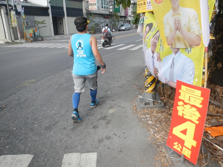 追風 美食 金猴罩--2014屏東單車國道馬拉松賽