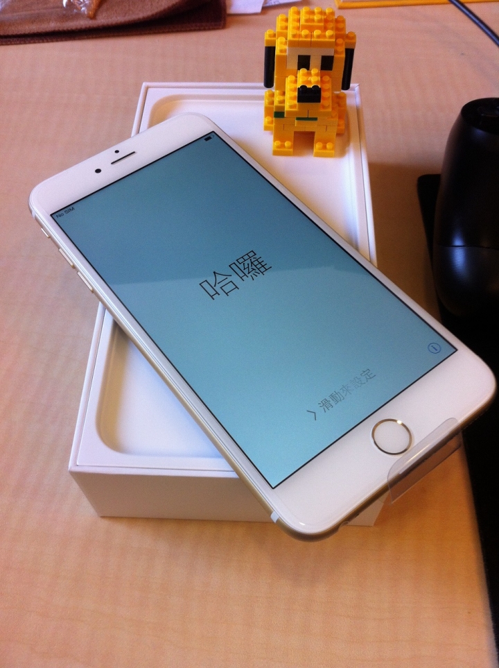 I6 Plus 128G 金色終於到貨啦!