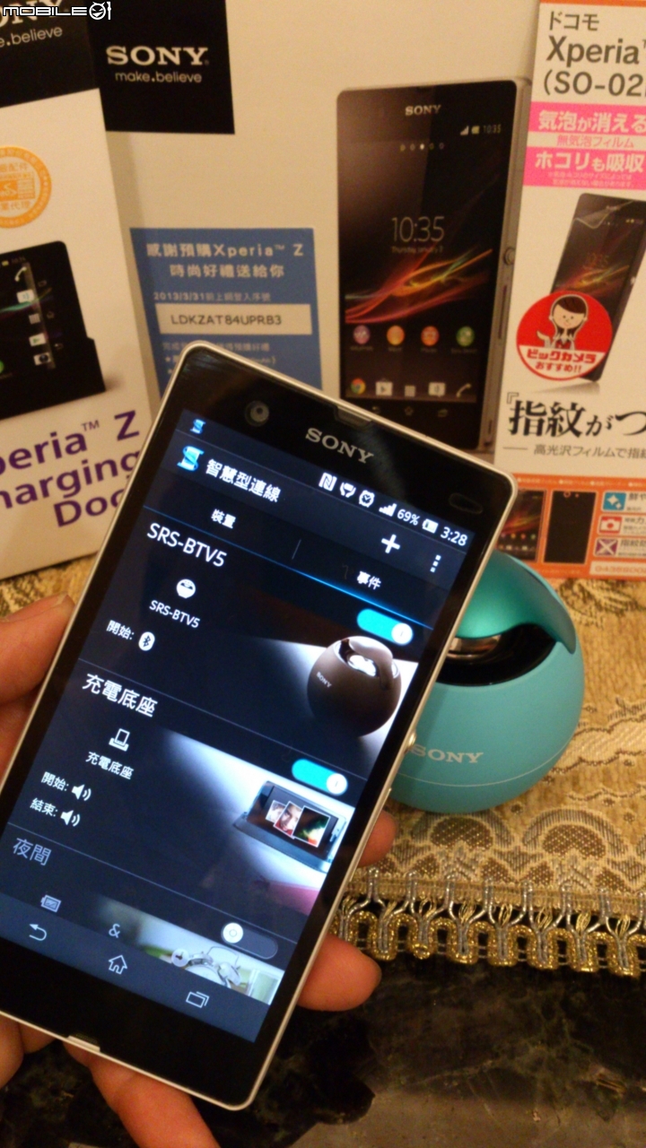 從SE時代到回歸SONY的第一支強打Xperia S - 再到4核防水旗艦機 Xperia Z !  下一個令我驚艷的會是Z4嗎!?  讓我們一同回味"Z"系列 最初 的感動吧!!!