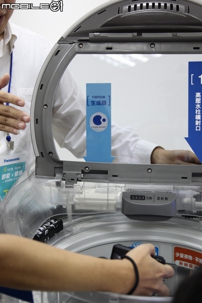 [回娘家囉！] 最新nanoe + ECO NAVI雙科技之「 參加Panasonic洗衣機、電冰箱體驗會」心得分享