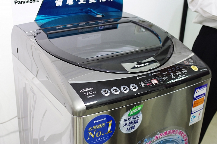 [節能 X 健康] ECO NAVI 智慧節能+ nanoe 淨化雙科技分享會~ 參加Panasonic洗衣機、電冰箱體驗會