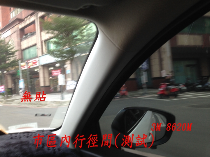MAZDA CX-5 4WD 2.0 (3M  スコッチティント施工)((參加3M汽車隔熱膜試用活動分享))