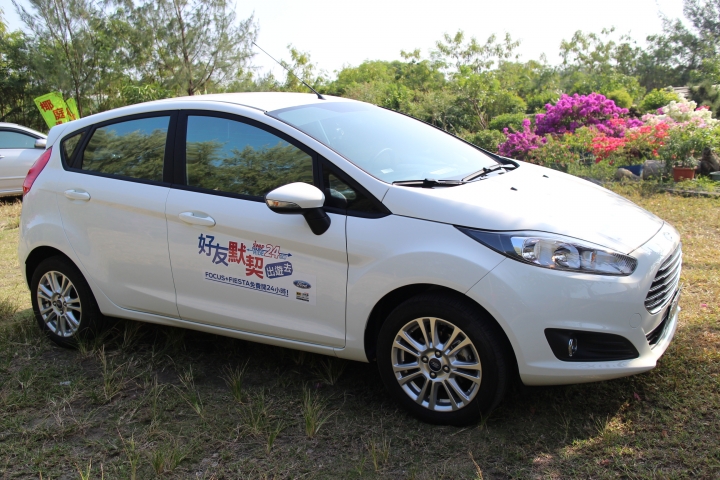「Ford 好友默契出遊去」 24小時免費試駕活動-台南二日遊