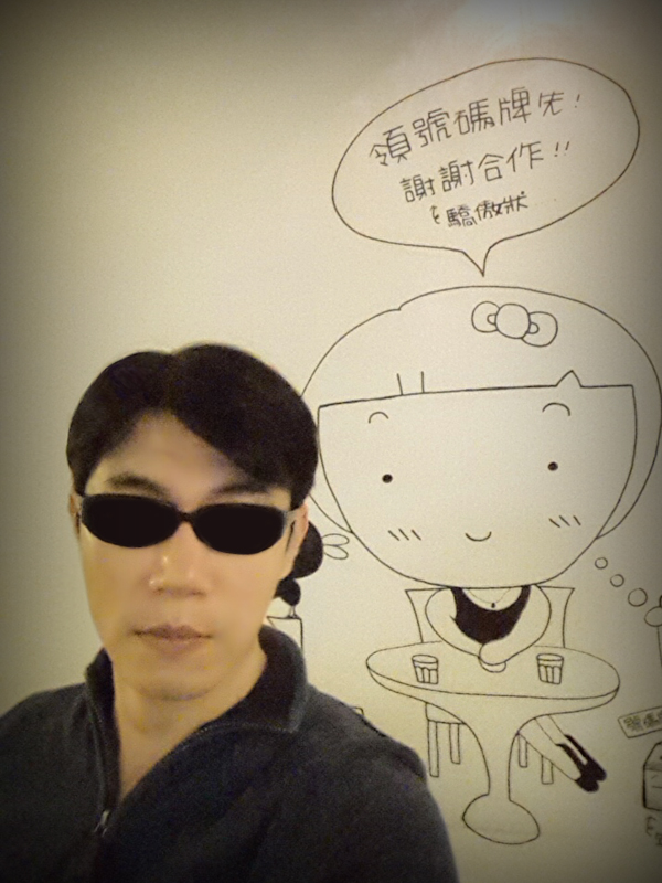F罩杯也罩不住 Samsung GALAXY Note 4 的〝美〞