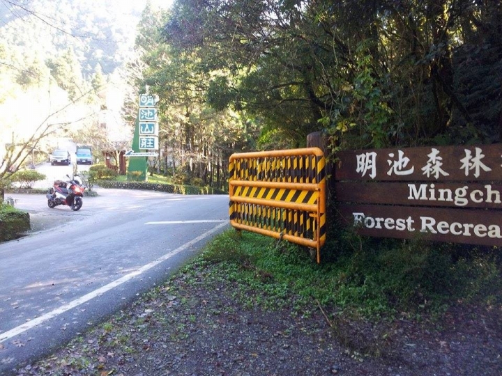 人生第一趟武嶺之旅