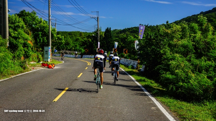 山羚羊 SNY cycling team 東部雙塔遊記