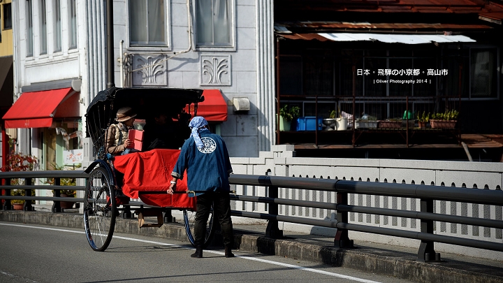 2014 深秋 - 日本北陸