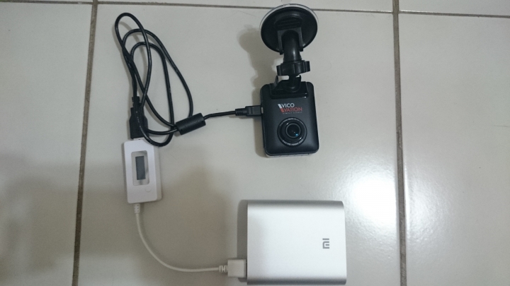 行車紀錄器 + 行動電源