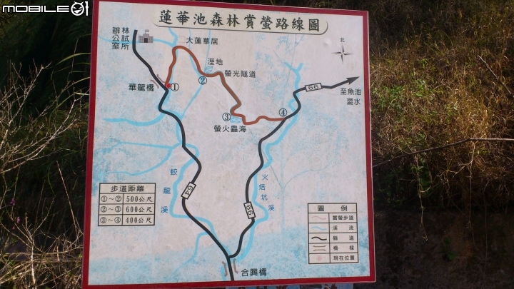 24節氣皆可敞篷之小雪介紹日月潭附近鄉道風光