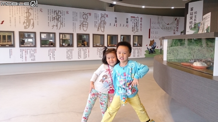 雲林麥寮 晁陽綠能園區散步遊