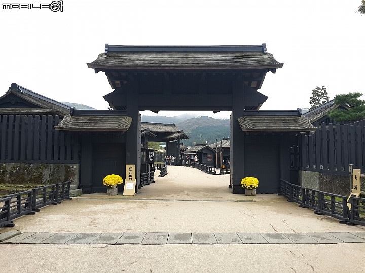 遊記分享~余小牛浪跡天涯-日本東京篇-day 3