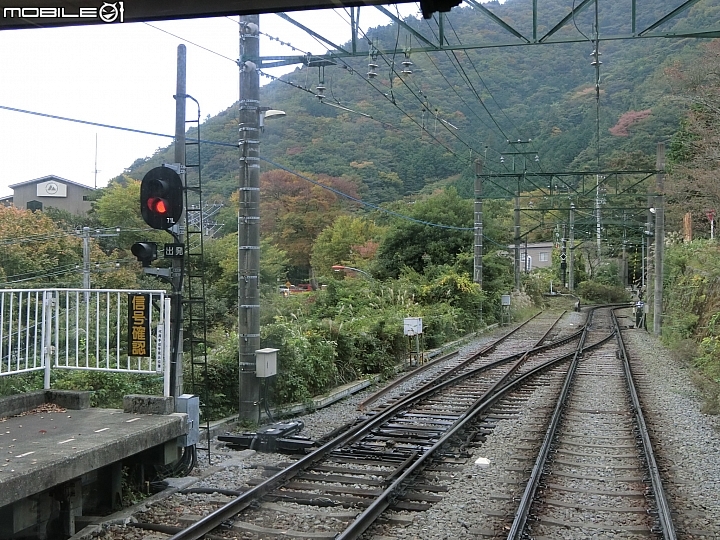 遊記分享~余小牛浪跡天涯-日本東京篇-day2