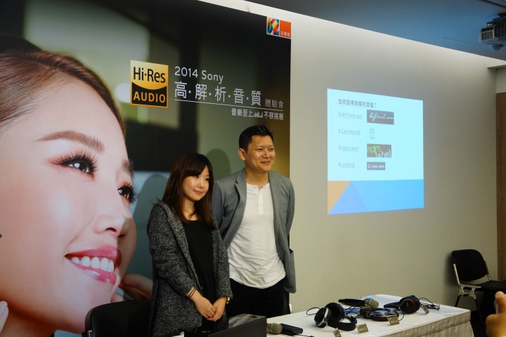 【感想&評測】Sony 2014耳機體驗會 - Z7配上PHA-3的完美組合 Hi-Res的音樂饗宴。（對決JVC SZ2000）