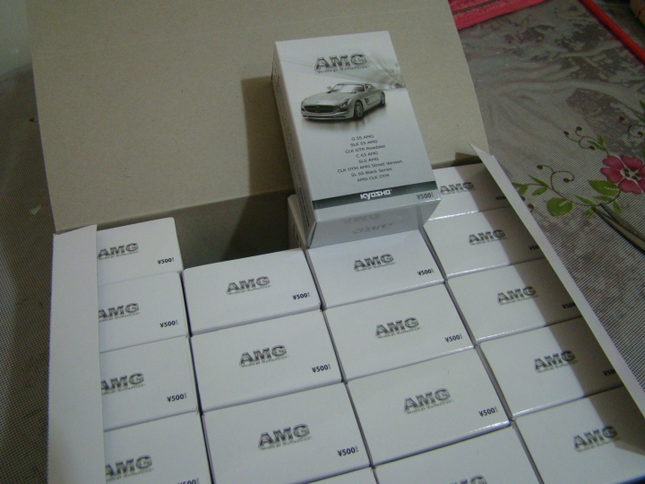 AMG交車
